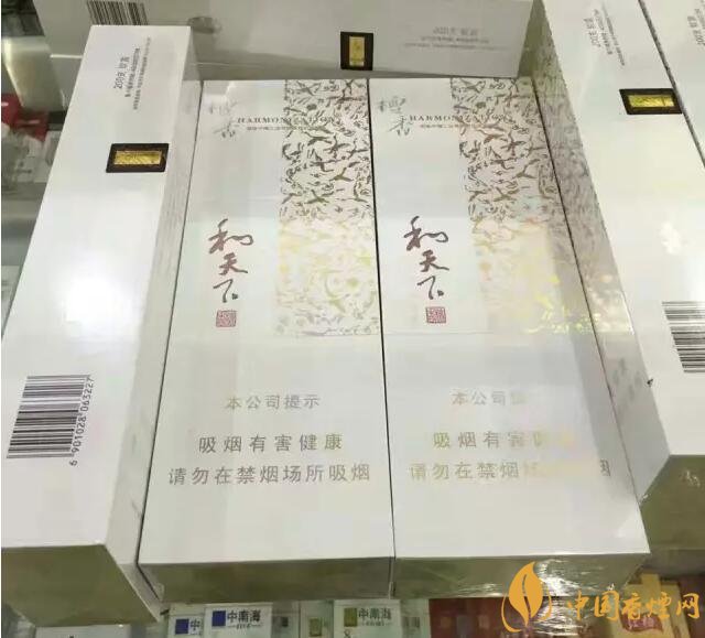世界上最貴的煙（好彩66萬一包），最貴的煙排行榜