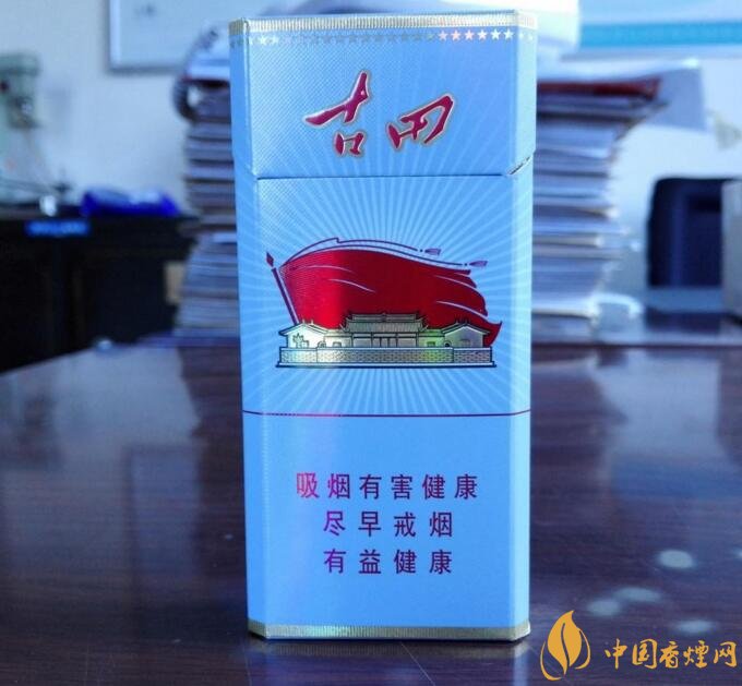 古田金中支價格多少一包， 古田香煙價格表圖