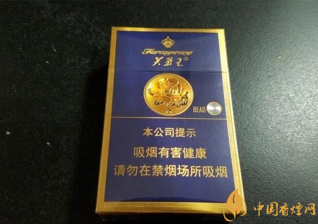芙蓉王爆珠煙多少錢(qián)，芙蓉王爆珠煙價(jià)格表及圖片
