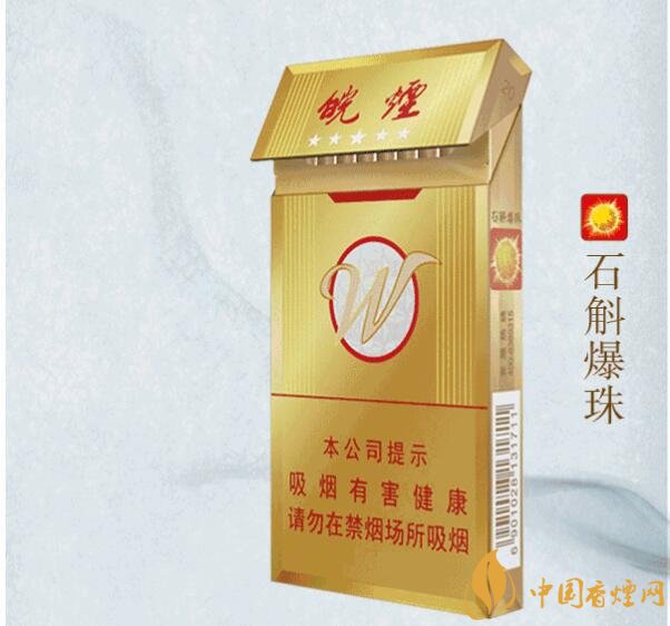 2018年高檔香煙新品盤點，高檔香煙價格及圖片