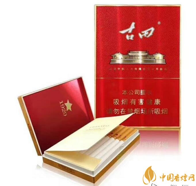 2018年高檔香煙新品盤點，高檔香煙價格及圖片