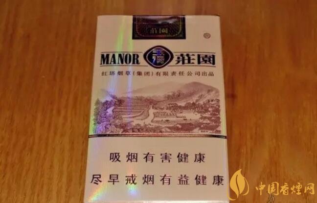 玉溪莊園多少錢一包，玉溪莊園香煙價格表