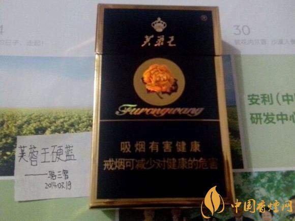 30元左右香煙排行榜，十大口感最好的香煙