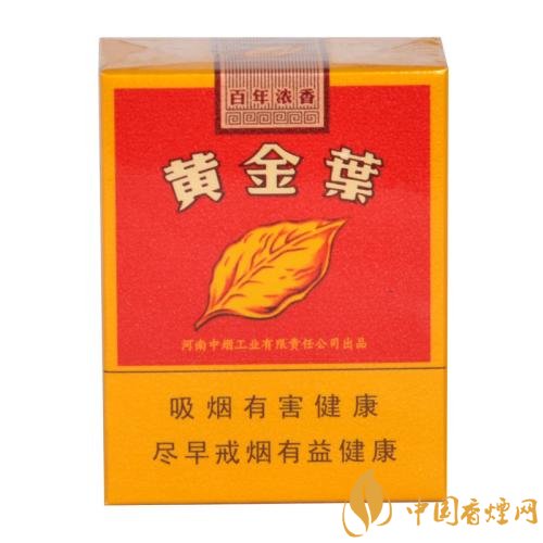 30元左右香煙排行榜，十大口感最好的香煙