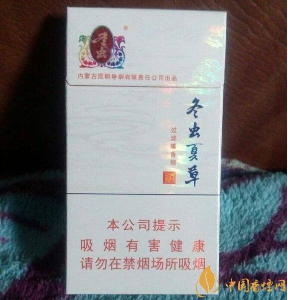 2018年過年最適合送禮的百元煙，100元香煙排行