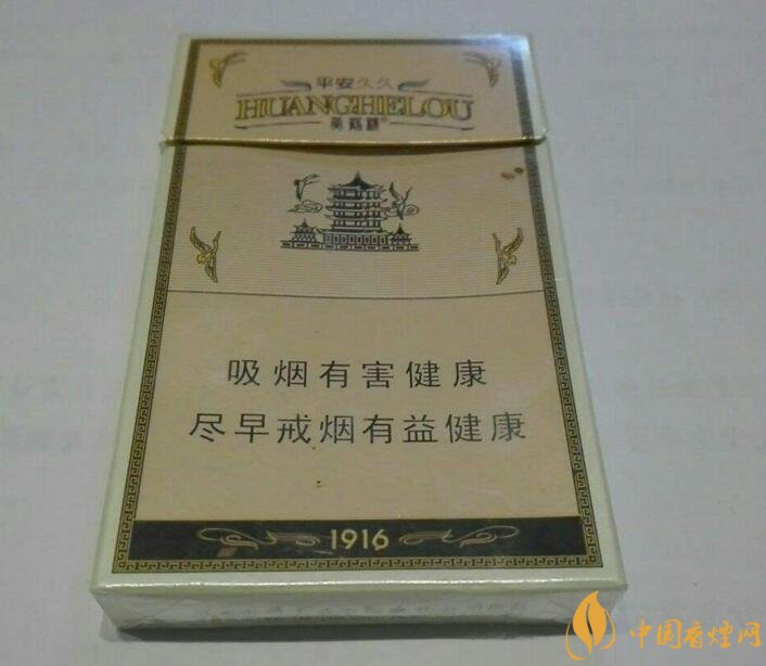 國產(chǎn)爆珠細(xì)支煙盤點(diǎn)，爆珠細(xì)支煙價格及圖片