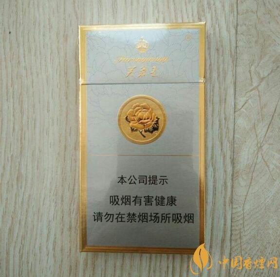 國產(chǎn)爆珠細(xì)支煙盤點(diǎn)，爆珠細(xì)支煙價格及圖片