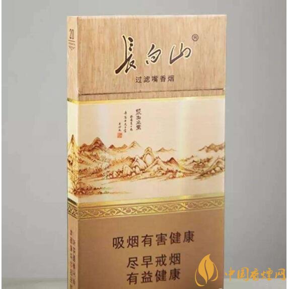 長(zhǎng)白山細(xì)支香煙價(jià)格及圖片，長(zhǎng)白山細(xì)煙有幾種