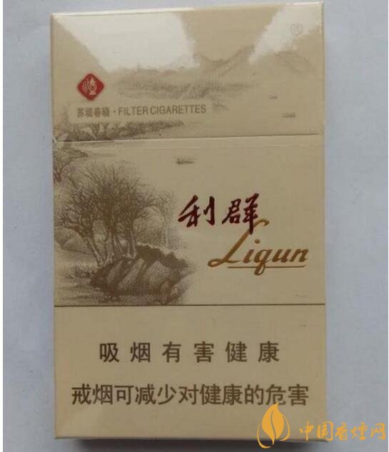 2018年適合年輕人抽的煙排行榜，年輕人抽什么煙