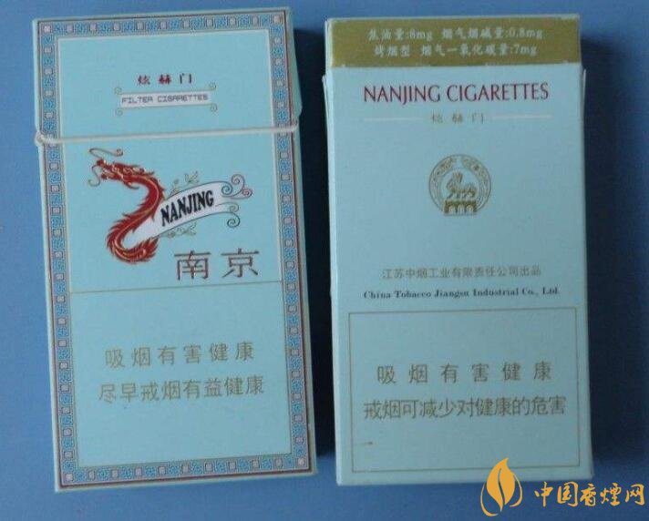 北方人喜歡抽什么煙，銷量最好的香煙品牌