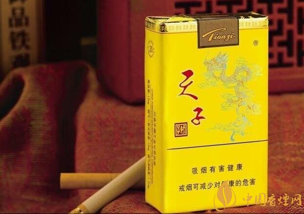 50元香煙銷量排行榜，50元左右的香煙哪種好