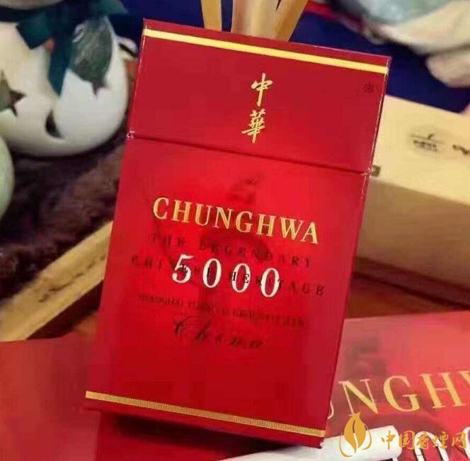 50元香煙銷量排行榜，50元左右的香煙哪種好