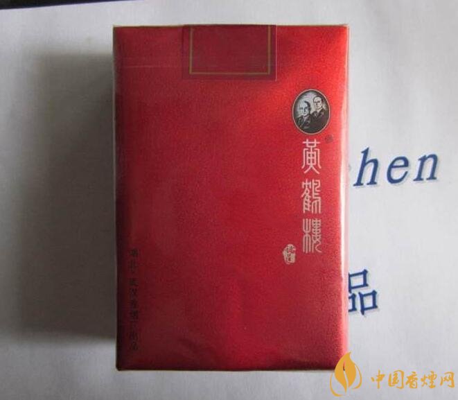 50元香煙銷量排行榜，50元左右的香煙哪種好