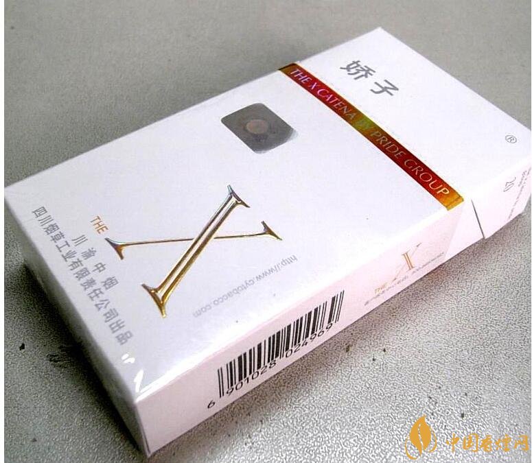 10元細(xì)支煙有哪些牌子，10元左右細(xì)支香煙推薦