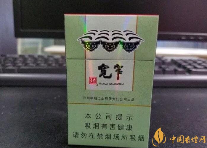 2018年十大口感好的香煙排行，盤點國產(chǎn)爆珠煙