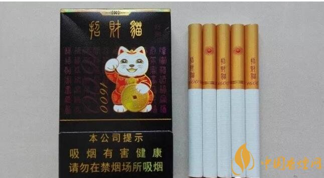 2018年十大口感好的香煙排行，盤點國產(chǎn)爆珠煙
