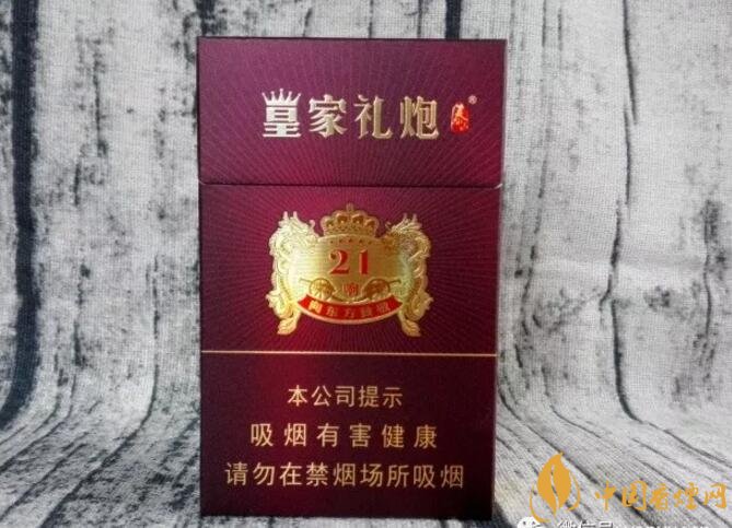 2018年十大口感好的香煙排行，盤點國產(chǎn)爆珠煙