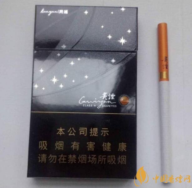 2018年十大口感好的香煙排行，盤點國產(chǎn)爆珠煙