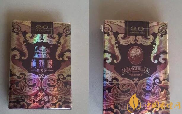 2017年香煙口感排名，十大口感最好的香煙（高檔）