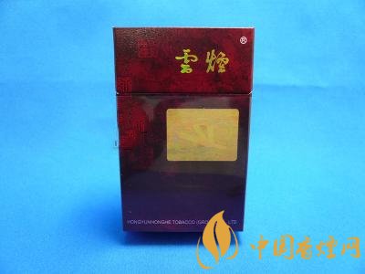 云煙金腰帶多少錢(qián)一包，云煙珍品系列香煙價(jià)格及圖片