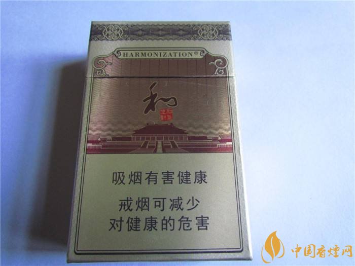 和氣生財(cái)多少錢一包，白沙和牌香煙價(jià)格及圖片盤點(diǎn)