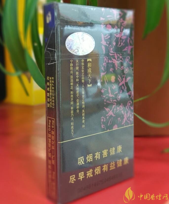 和氣生財(cái)多少錢一包，白沙和牌香煙價(jià)格及圖片盤點(diǎn)