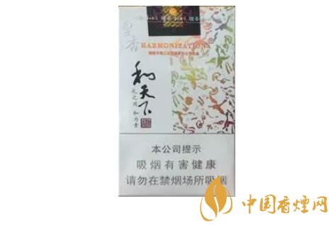 和氣生財(cái)多少錢一包，白沙和牌香煙價(jià)格及圖片盤點(diǎn)