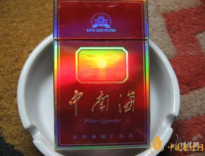 北京的煙有哪些，北京香煙價(jià)格表和圖片