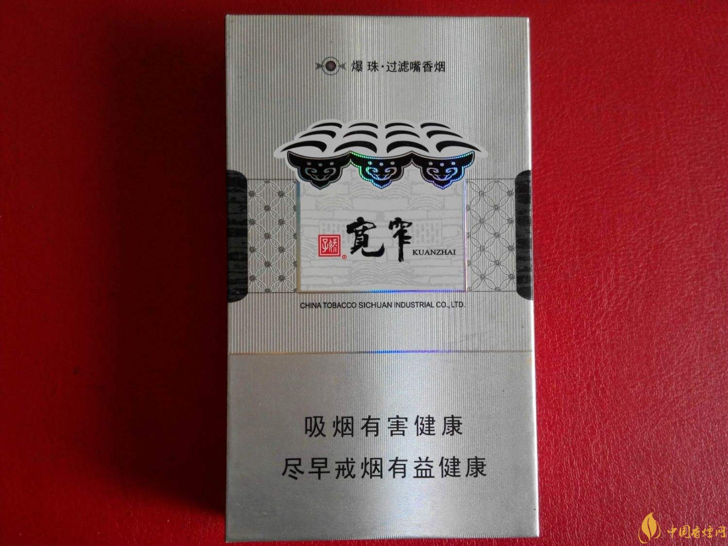 過年送禮送什么好，2018年最適合送禮的細(xì)支煙排行