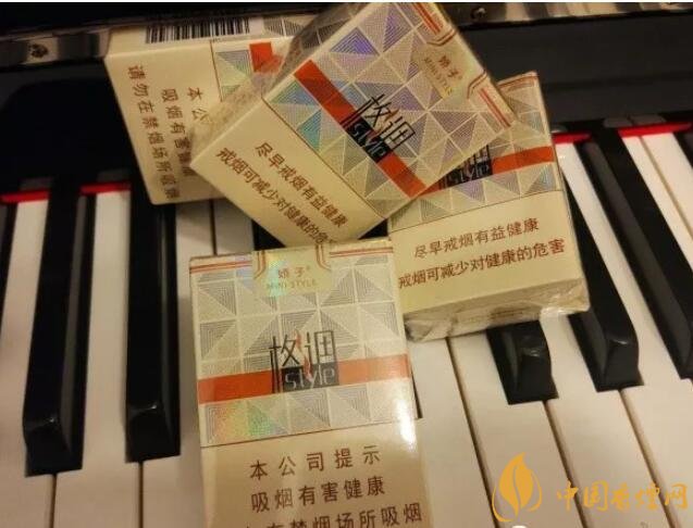 20元以下短支香煙大全，短煙價(jià)格表及圖片