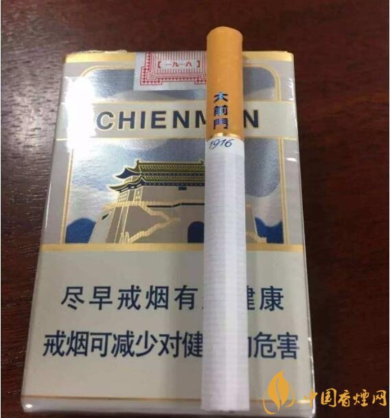 20元以下短支香煙大全，短煙價(jià)格表及圖片