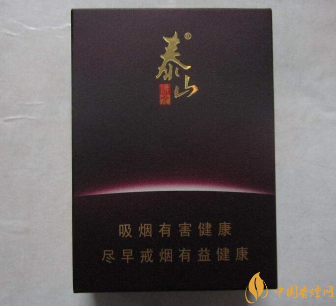 過(guò)年送什么煙給長(zhǎng)輩比較好，寓意最好的香煙盤點(diǎn)