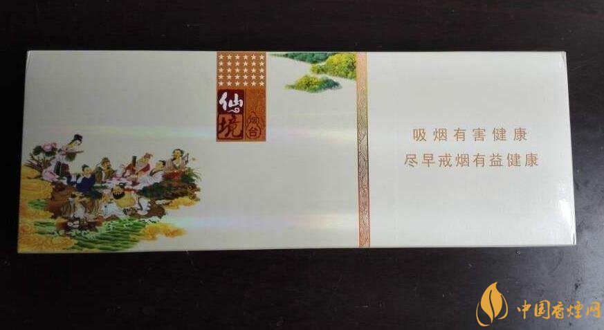 過(guò)年送什么煙給長(zhǎng)輩比較好，寓意最好的香煙盤點(diǎn)