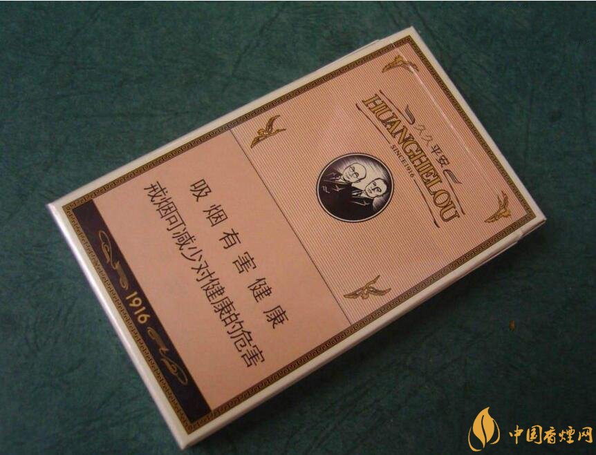 過(guò)年送什么煙給長(zhǎng)輩比較好，寓意最好的香煙盤點(diǎn)