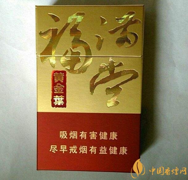 過(guò)年送什么煙給長(zhǎng)輩比較好，寓意最好的香煙盤點(diǎn)