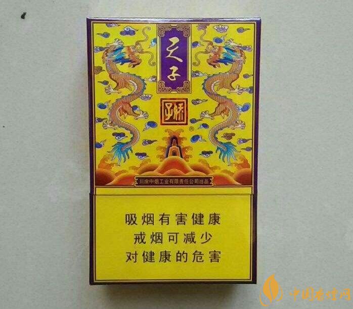 天子一號(hào)多少錢(qián)一包，天子一號(hào)價(jià)格表及圖片