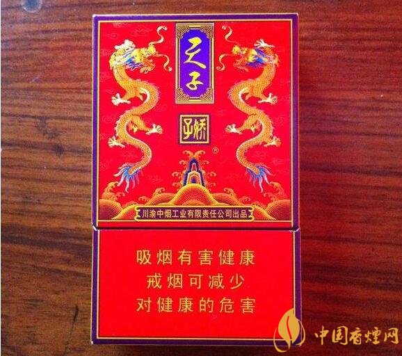天子一號(hào)多少錢(qián)一包，天子一號(hào)價(jià)格表及圖片