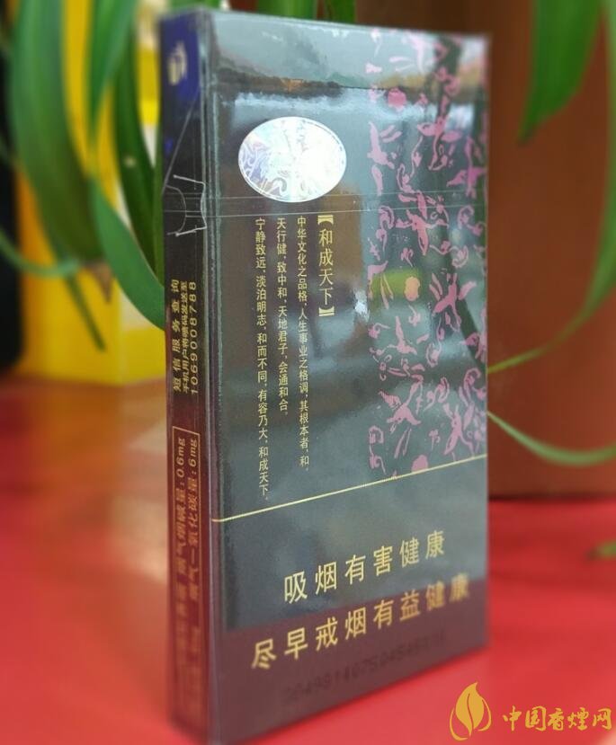 白沙細(xì)支香煙價(jià)格表及圖片，白沙細(xì)支香煙有幾種