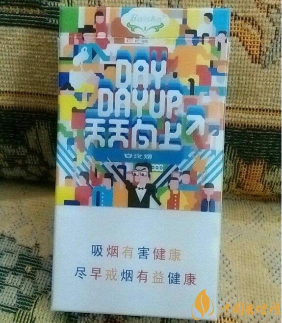 白沙細(xì)支香煙價(jià)格表及圖片，白沙細(xì)支香煙有幾種