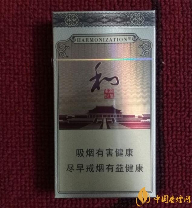白沙細(xì)支香煙價(jià)格表及圖片，白沙細(xì)支香煙有幾種