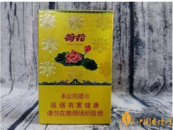 2018年鉆石煙價格表和圖片，高檔鉆石香煙盤點