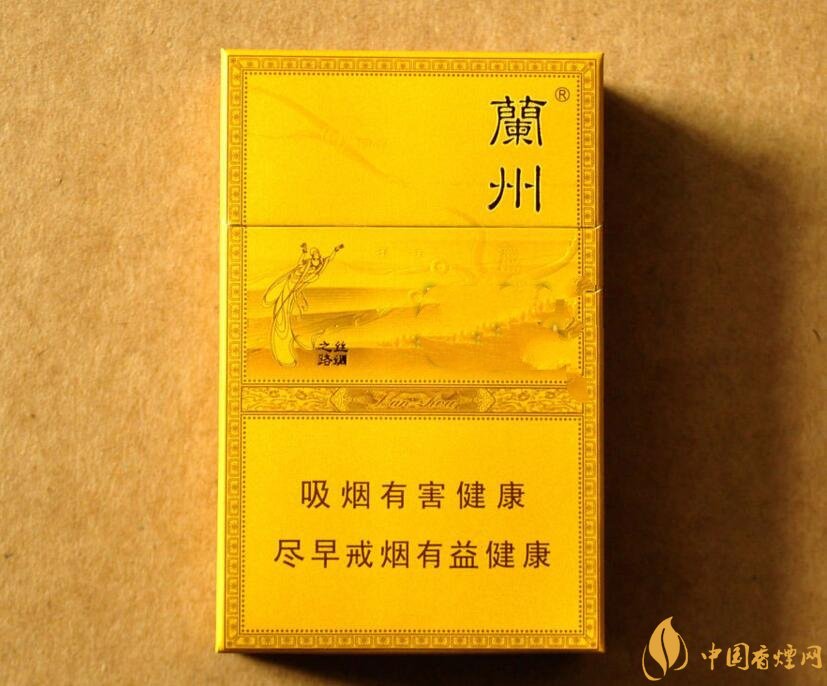 50元香煙排行榜，50元的煙圖片及價(jià)格