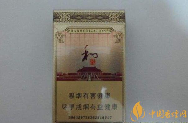 50元香煙排行榜，50元的煙圖片及價(jià)格