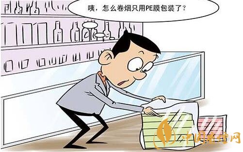 2018年卷煙營銷：國家局下達(dá)卷煙包裝箱循環(huán)利用卷煙托盤聯(lián)運任務(wù)