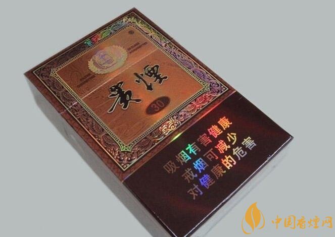 2018年新上市的煙有哪些(7款)，新上市高端香煙盤點(diǎn)