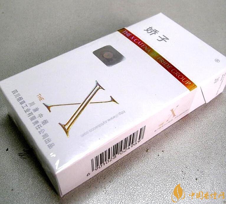 10元薄荷味香煙有哪些，薄荷煙價(jià)格及圖片
