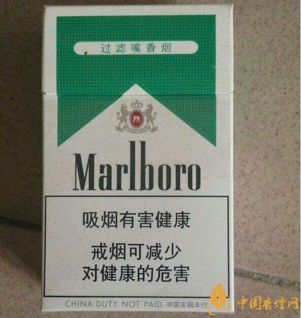 10元薄荷味香煙有哪些，薄荷煙價(jià)格及圖片