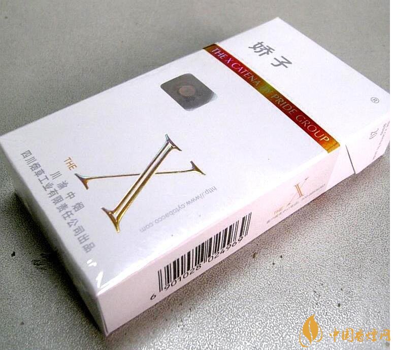 2018年國產(chǎn)低焦油香煙排行榜，好抽的低焦油香煙