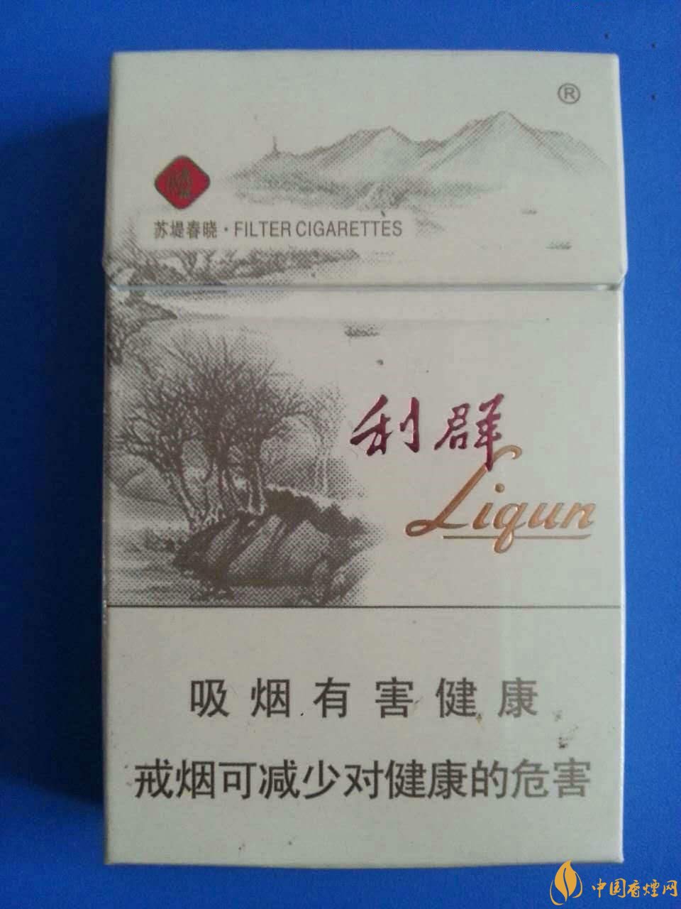 2018年國產(chǎn)低焦油香煙排行榜，好抽的低焦油香煙