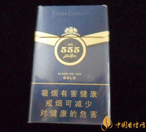 15塊左右香煙得分排行，十大口感好的香煙（外煙）